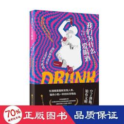 【正版新書】我們沒有秘密（繼作品《你的孩子不是你的孩子》后， 歷史價格詳細信息