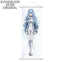 EVA STORE原創T恤 新世紀福音戰士新劇場版SUSHIO×EVA part.2真理圖樣 歷史價格詳細信息