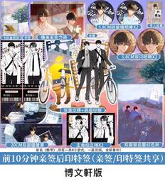 原創｜萬聖節限定｜暗黑系｜Blood Rose 手鍊+戒指組 歷史價格詳細信息