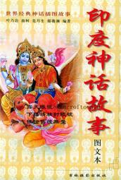 希臘神話香氛蠟燭-漫步森林(465g±3%)[大買家] 歷史價格詳細信息