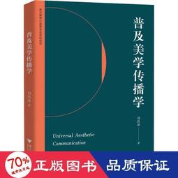 【正版新書】冰與火之歌紀念版卷2 列王的紛爭 權力的游戲美劇原著 歷史價格詳細信息