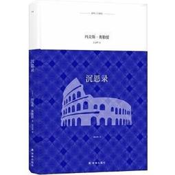 2018秋款新款粗跟單鞋時尚圓頭白色高跟鞋淺口韓版防水臺女鞋黑色 歷史價格詳細信息
