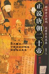 正版北方帝國桌遊拓荒者開拓者新中文版成人休閑家庭聚會卡牌遊戲 歷史價格詳細信息