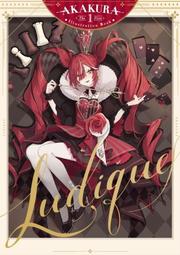 【通販代購】animate YOASOBI THE BOOK 2 黑膠唱片【完全生產限定盤】*10/23發售! 歷史價格詳細信息