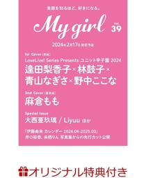 (樂天代購)24092211 西野加奈(西野カナ) Love Again (通常盤) 特典:貼紙-Type-C) 歷史價格詳細信息