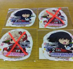『全新現貨』 Lycoris Recoil 莉可麗絲 千束 瀧奈 同人 賀年卡 明信片 歷史價格詳細信息