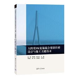 【正版新書】南大命案追兇（限量作者親簽版） 歷史價格詳細信息
