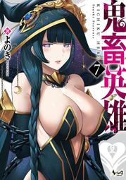 【きの原味】馬來柚木邊几-台南 原木 家具 歷史價格詳細信息