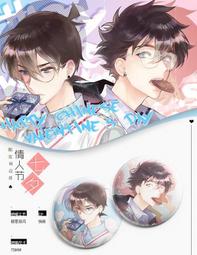 現貨新款徽章休閑金屬小別針復古個性胸章潮流胸牌英倫時尚勛章帽配  露天市集  全台最大的網路購物市集  露天市集 歷史價格詳細信息