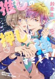 代購 押尾光太郎 押尾コータロー 10th Anniversary Best 10週年精選 木吉他演奏集 日本原版 CD 歷史價格詳細信息