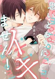 代購本西太后土星珍珠項鏈手鏈星球滿鉆立體輕奢風薇薇安款鎖骨鏈 明星大牌同款首飾 歷史價格詳細信息