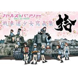 【預購】ON OR OFF 3+4特裝版 BL漫畫_預計12/22上市<啃書> 歷史價格詳細信息