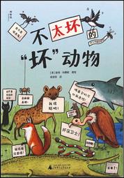 書 正版 不要阻擋我狂亂連鎖(全2冊) 外國現當代文學 ()真梨幸子  - 978 歷史價格詳細信息