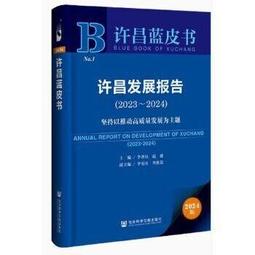 發昌70/90鋁合金門鎖移門鎖帶鑰匙推拉鉤鎖老式玻琍門雙靣鎖暗裝隨貨附帶收據 歷史價格詳細信息
