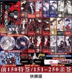 [乖乖商城] 韓國熱銷! 背包沙灘包 雙肩包男女背包旅行包浮潛三寶袋 時尚休閒 運動包 旅行包 沙灘包 收納包 歷史價格詳細信息