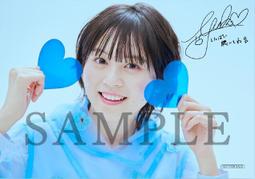 《現貨》中島由貴 CD「A NEW DAY」特典B2海報（BanG Dream／Roselia） 歷史價格詳細信息