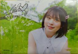 【CD中古現貨】チルドレンレコード Children Record 孩童紀錄 Jin 自然之敵 初回限定盤 CD+DVD 歷史價格詳細信息