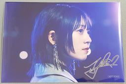 【CD中古現貨】チルドレンレコード Children Record 孩童紀錄 Jin 自然之敵 初回限定盤 CD+DVD 歷史價格詳細信息