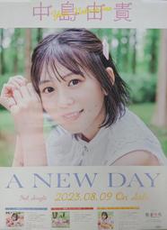 【CD中古現貨】チルドレンレコード Children Record 孩童紀錄 Jin 自然之敵 初回限定盤 CD+DVD 歷史價格詳細信息