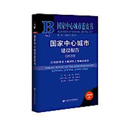 城市道路建設新農村政府工程用led一體化太陽能路燈 鋰電 歷史價格詳細信息