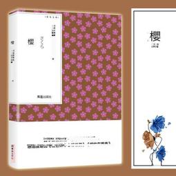 【小可熱銷】現貨秒發 岩田iwata HP系列 HP-CPlus 0.3mm口徑噴筆 歷史價格詳細信息