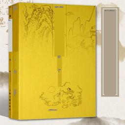 山西郵政儲蓄余額突破500億紀念冊，含1/2盎司紀念章 古玩 老物件 舊藏 -3764 歷史價格詳細信息