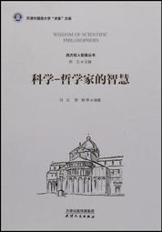 （正版簡體書）高效學習法：常青藤加清華學霸，教你不管學習還說考證，都可輕鬆通過。學習高手、起床後的黃金一小時 歷史價格詳細信息