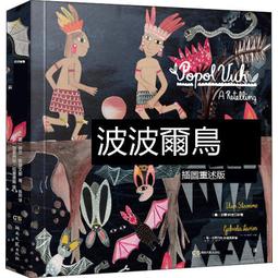 熱銷 依蒂兒1代美背無鋼圈文胸一片式冰絲無痕內衣睡眠運動背心胸罩日系百搭 歷史價格詳細信息