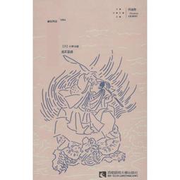 熱銷 當日發貨U型深V文胸無肩帶露背一片式硅膠胸貼聚攏性感隱形文胸Nubra 無痕內衣聚攏隱形文胸 超黏防走光隱 可開發 歷史價格詳細信息