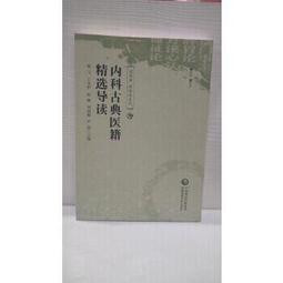 【正版新書】甲骨文密碼 歷史價格詳細信息