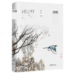 【小可熱銷】現貨秒發 岩田iwata HP系列 HP-CPlus 0.3mm口徑噴筆 歷史價格詳細信息