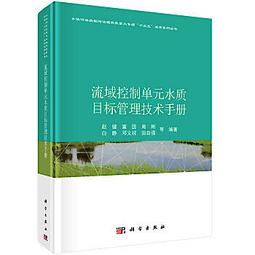 書 正版 水中魚略薩回憶錄 外國現當代文學 (秘)馬里奧&middot;巴爾加斯&middot;略薩  - 9 歷史價格詳細信息