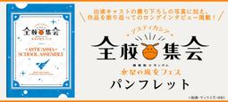 代購 A+O優雅氣質大擺壓褶中長款半身裙   特價3980(米 歷史價格詳細信息