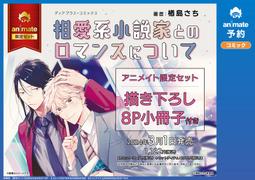 楢葉波浪洗白色實木吧台椅 (大台北免運費)促銷價3200元【阿玉的家2024】 歷史價格詳細信息