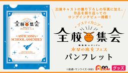 【預購】ON OR OFF 3+4特裝版 BL漫畫_預計12/22上市<啃書> 歷史價格詳細信息