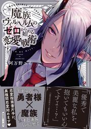 【魔力家】阿房宮-皇家御用遠紅外線養生桑拿屋_流汗馬上好/桑拿箱/桑拿機/足浴桶 歷史價格詳細信息