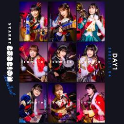 伊森三抽展示櫃 歷史價格詳細信息