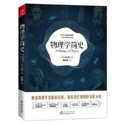 （正版簡體書）高效學習法：常青藤加清華學霸，教你不管學習還說考證，都可輕鬆通過。學習高手、起床後的黃金一小時 歷史價格詳細信息