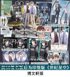 小美紀 原木屑222H.原木屑粉223H-10包入 歷史價格詳細信息