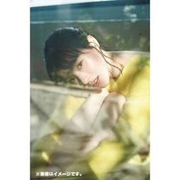 【親簽版】真實色彩：優席夫的藝術光旅（限量雙面書衣） 歷史價格詳細信息