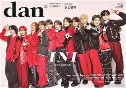 【通販代購】amazon 動畫 搖曳露營△ SEASON2 第二季 設定‧背景美術集*1/26發售 歷史價格詳細信息