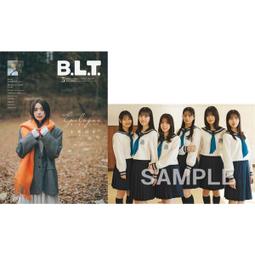 【通販代購】7net特典版 宇宙戰隊九連者 大久保櫻子/大久保桜子 寫真集『candle』特典:大張生寫真*7/21發售 歷史價格詳細信息