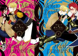 日版 ちいかわ 慣用句&amp;故事成語 千川成語和童話童話故事兒童漫畫 歷史價格詳細信息