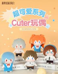 【代購｜官方周邊】明日方舟MINI系列狂歡夜Q版手辦｜鷹角網絡｜PVC公仔、模型｜預購非現貨｜12月23日止 歷史價格詳細信息