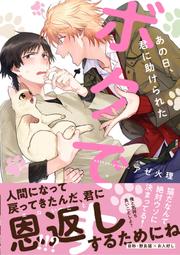 日版ホビージャパンエクストラ特集 Hobby Japan游戲與高達模型書 歷史價格詳細信息