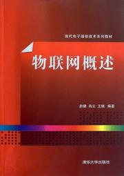 清華大學聯名筆按動筆ins高顏值中國風速干順滑好寫黑色0.5中性筆【爆款特賣】 歷史價格詳細信息