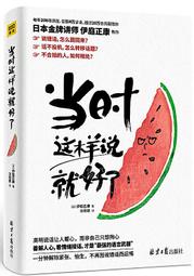 【好康】欣靈牌CHB38S-E-600 CHA38S-E-600 CHA38S-N-600脈衝旋轉編碼器 歷史價格詳細信息