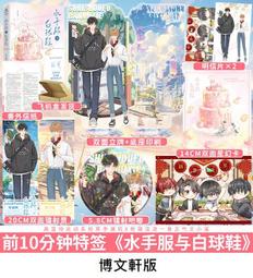 【美女與天鵝】西洋銅雕 歷史價格詳細信息