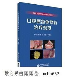 贗品1953年1分--(贗品，無&ldquo;儿&rdquo;字暗記) 歷史價格詳細信息