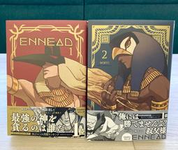 Ennead Profile Series 6: Boxset -9781935935681 絕版英文設計書 [建築人設計人的店-上博圖書] 歷史價格詳細信息